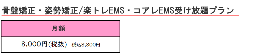 スクリーンショット 2023-07-02 190010.png