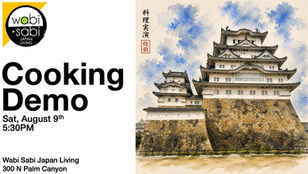 Cooking demo flyer featuring Himeji Castle in Himeji, Hyogo Prefecture, Japan. The flyer includes the August 8 cooking demo date, time, location, and Japanese recipes event information.