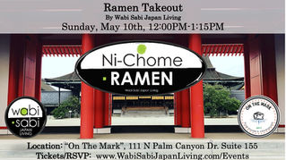 Ramen Takeout @ On The Mark PS, Sun, 5/10 12:00PM-1:15PM (PREORDER ONLY)