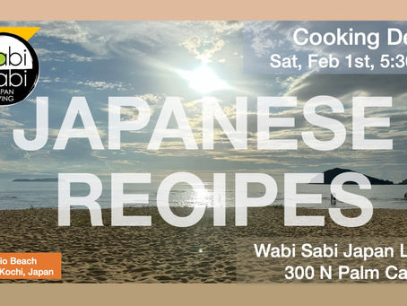 Rustic Chicken & Vegetable Miso Soup—Inaka Misoshiru