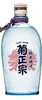 Kiku-Masamune Junmai Taru