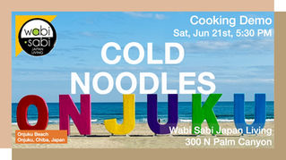 Onjuku Beach in Chiba, Japan—serene seaside view used as the cover image for this week’s cooking demo on Cold Soba Salad with Avocado & Cucumber.