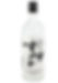 Ginzo No Suzume White Label