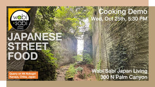 Cooking demo flyer featuring a photo of a vine-covered quarry path between tall stone walls on Mt. Nokogiri in Kanaya, Chiba, Japan. Text: Cooking Demo, Sat Oct 25th, 2025, 5:30 PM.