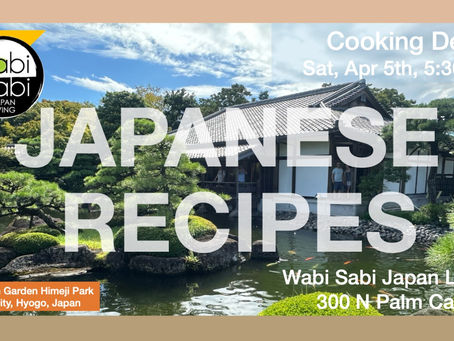 Koko-en Garden, located next to Himeji Castle in Himeji City, Hyogo, Japan