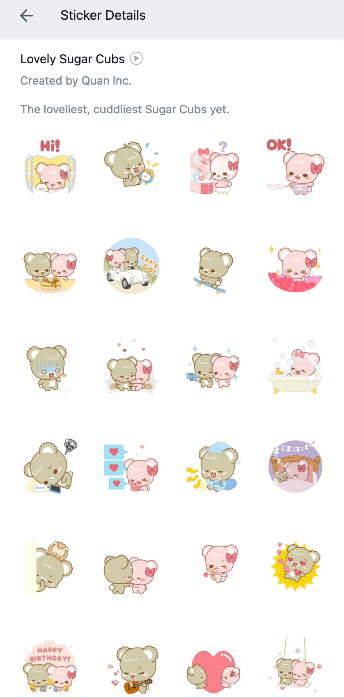 Lovely Sugar cubs.gif