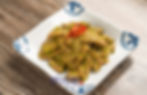Sliced Kidney With Peppercorn Sauce 椒麻腰花