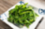 Taiwanese Lettuce (A-choy) A菜