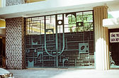 Vietnamese modernist architecture, mid-century, language, heritage, first Vietnamese author, Pham Phu Vinh, vernacular