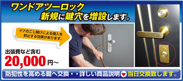 img546bcf97657fc.png