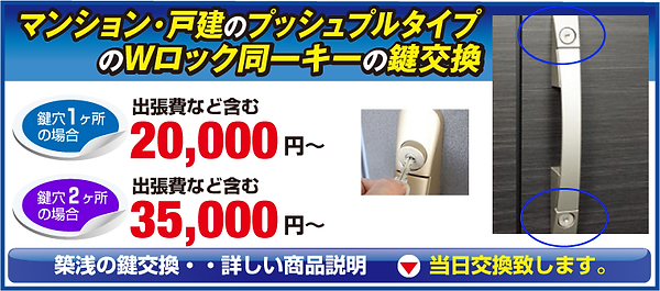 img546beb15036f7.png