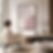 The Soft Center — limited edition framed abstract bedroom art, soft warm geometric balance, Pencil Spark 2026