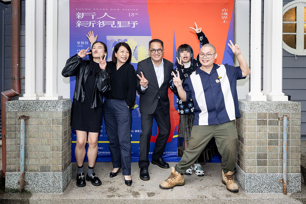 圖片由國藝會提供