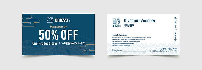 Discount Voucher