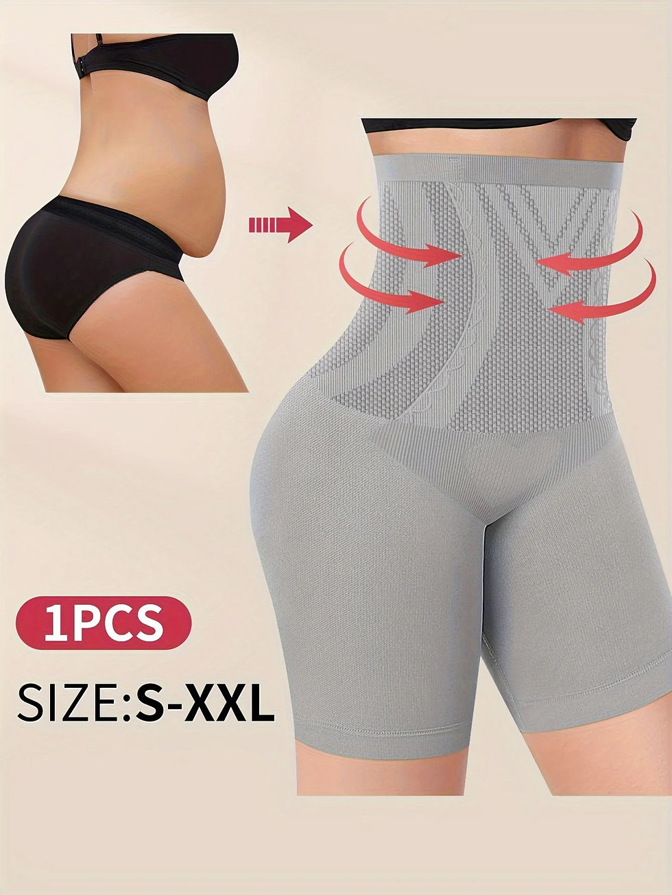 Thumbnail: LIDORS Invisible Curve Shorts