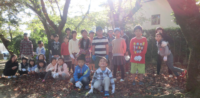紅葉と光のなかの子どもたち