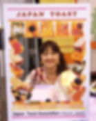 OC Japan Fairでバタートーストを紹介する梶田香織