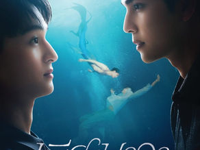 LOVER MERMAN sub ita