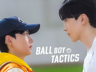 TATTICHE DEL RACATAPALLE SUB ITA  (Ballboy Tactics sub ita)