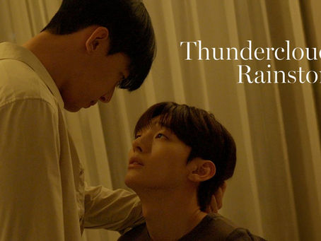 Thundercloud Rainstorm SUB ITA