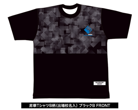 昇華TシャツB柄ブラック-F
