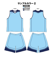 su051uniform-02.png