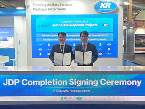 KR / Hyundai project for AI in shipbuilding, including LLMs for design documents