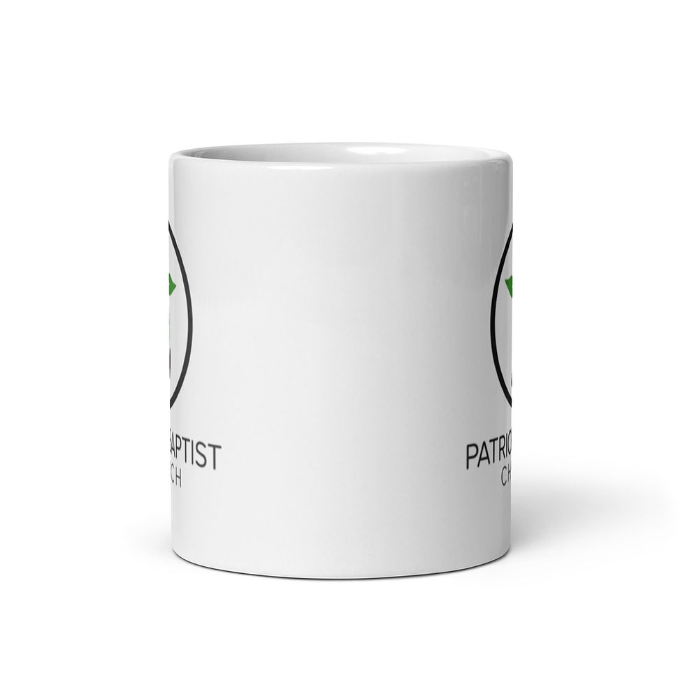 Thumbnail: PBC Mug