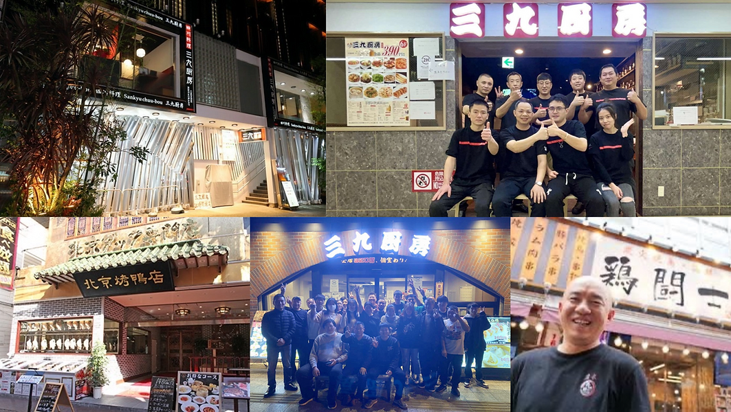 名称_未_設定 (2).png