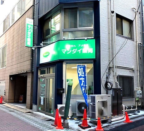 S__20504631_edited.jpg