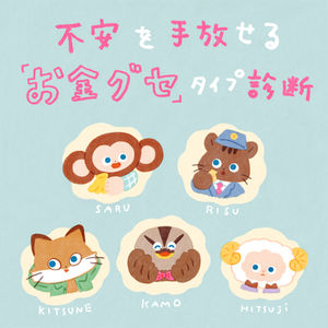 PHPスペシャル　3月号