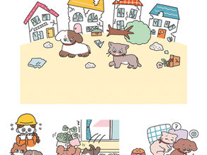 めりぃさん　vol.35