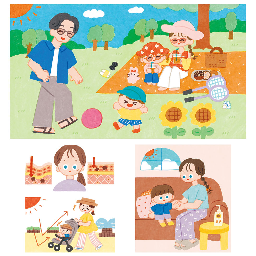 あんふぁん　ぎゅって別冊「親子で守ろう紫外線対策のきほん」