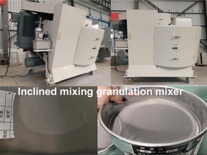 Mixing granulation and mixing equipment leads the innovation of manufacturing industry
