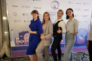 Лауреаты Вг 3.jpg