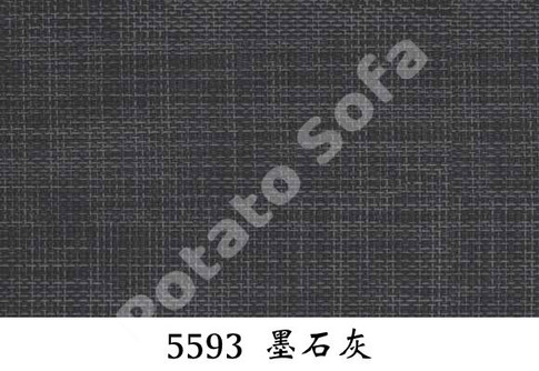 5593 墨石灰