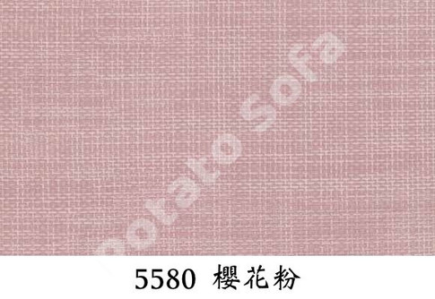5580 櫻花粉