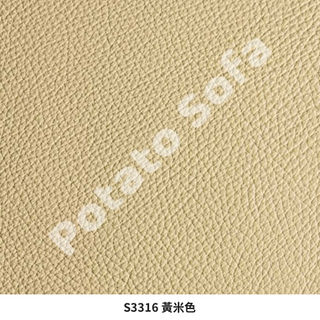 S33 TORELLO 巴西大荔枝紋中厚皮 - S3316 黃米色 沙發皮板實拍圖，馬鈴薯沙發精選耐磨皮料。