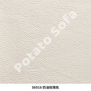 S69 PRESCOTT 義大利半苯染 Nappa 牛皮 - S6916 奶油玫瑰色沙發皮板實拍。