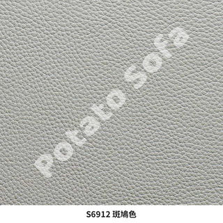S69 PRESCOTT 義大利半苯染 Nappa 牛皮 - S6912 斑鳩色沙發皮板實拍。