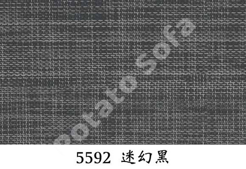 5592 迷幻黑