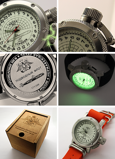 russian submarine watch russian submarine watch