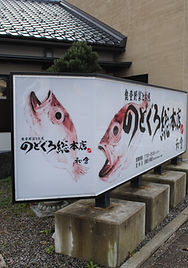 DSC_5108.JPG