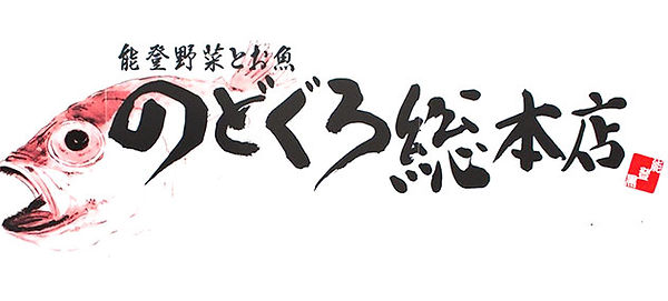 フランチャイズ1.jpg