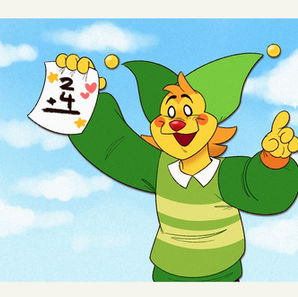 mutil8tor - motley commission.jpg