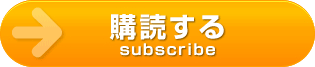 button07_koudoku_01.gif