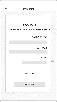 iPhone 14 - 10.png