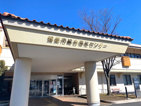 【活動報告】研修講師をさせていただきました