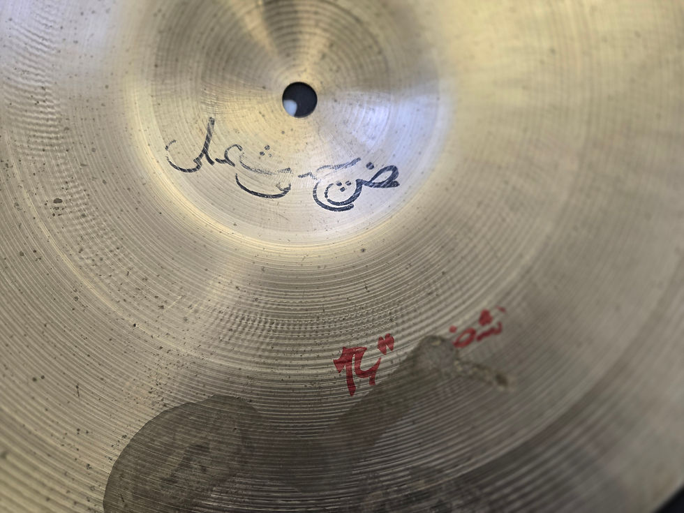 Thumbnail: Vintage IZMIR / UFIP Hi Hat Cymbals (PAIR)  14”