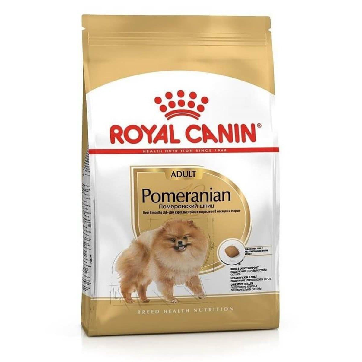 Royal Canin Pomeranian Yetişkin Köpek Maması 1